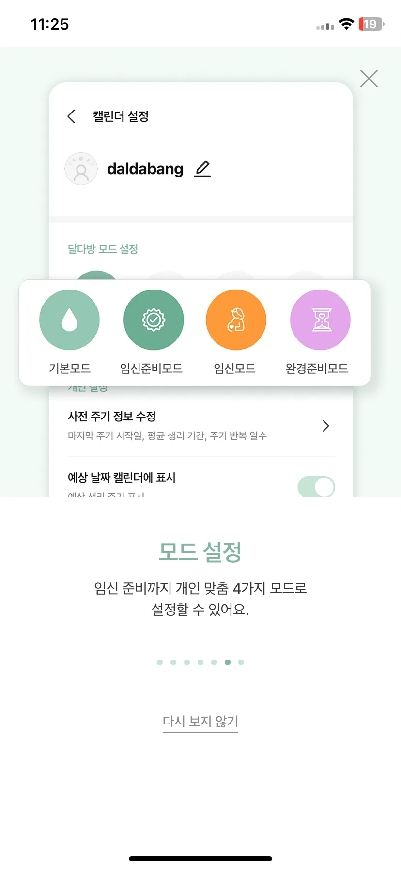 Test Image 9
